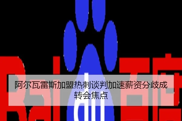 img_1791177962868_1353_0_906.jpg